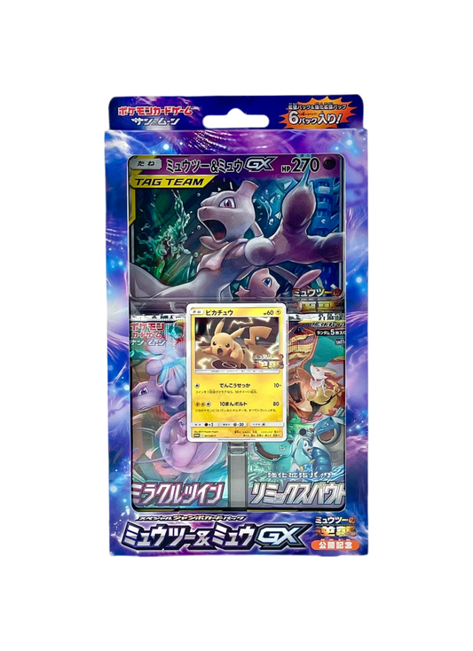 Pokémon français coffret Noël cartes Pokémon étincelle déferlante origine perdue EB11 EV8 display booster Pokémon ETB japonais SV8A 151 