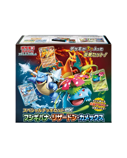 Pokémon français coffret Noël cartes Pokémon étincelle déferlante origine perdue EB11 EV8 display booster Pokémon ETB japonais SV8A 151 