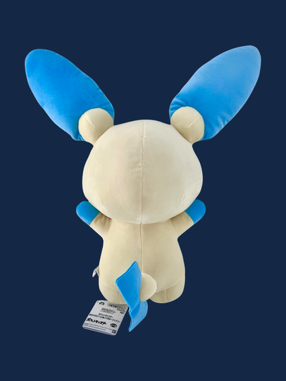 PELUCHE POKÉMON NEGAPI