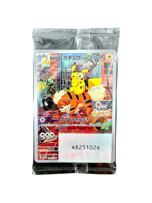 Pokémon français coffret Noël cartes Pokémon étincelle déferlante origine perdue EB11 EV8 display booster Pokémon ETB japonais SV8A 151 