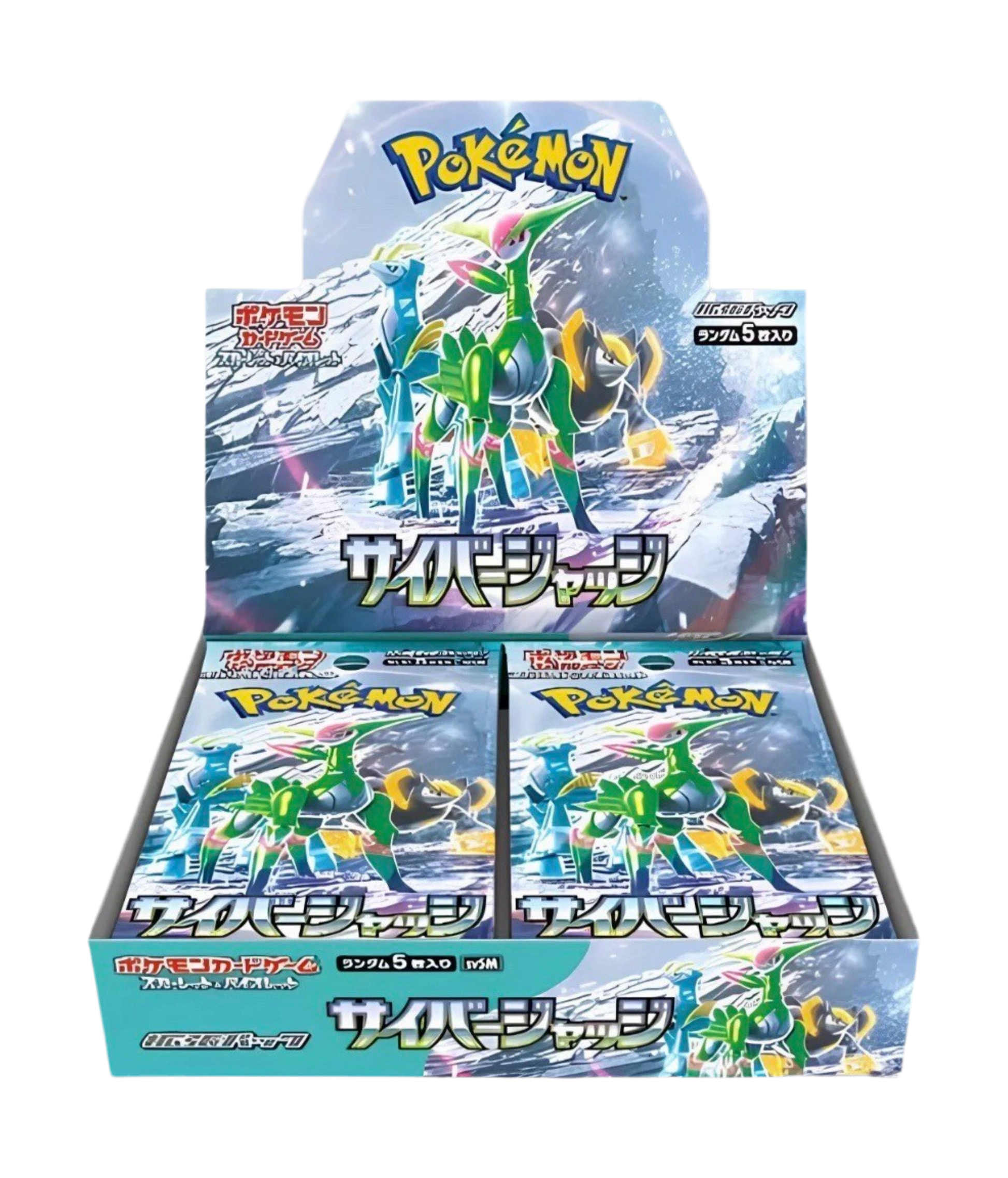 Pokémon français coffret Noël cartes Pokémon étincelle déferlante origine perdue EB11 EV8 display booster Pokémon ETB japonais SV8A 151 