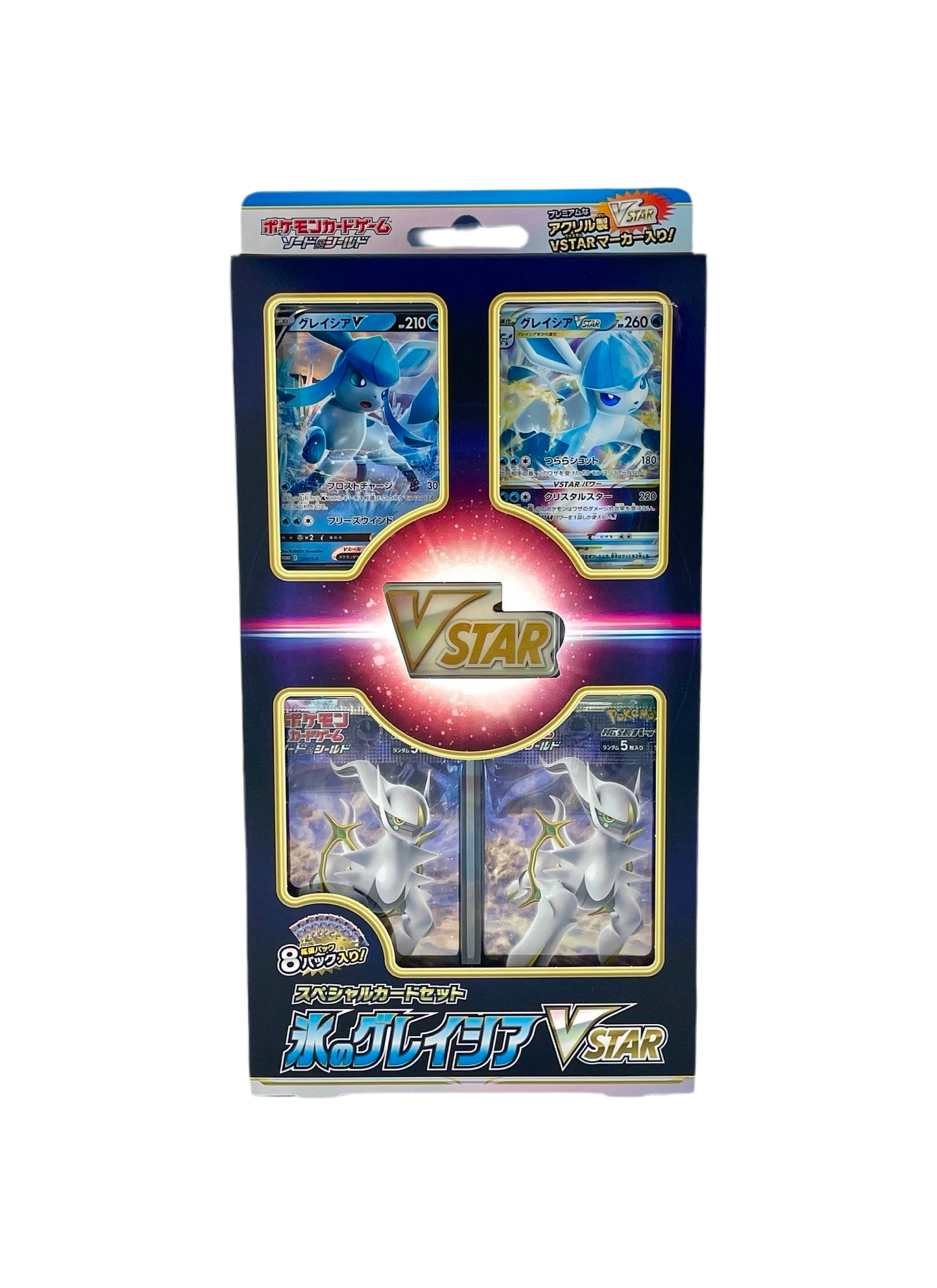 Pokémon français coffret Noël cartes Pokémon étincelle déferlante origine perdue EB11 EV8 display booster Pokémon ETB japonais SV8A 151 