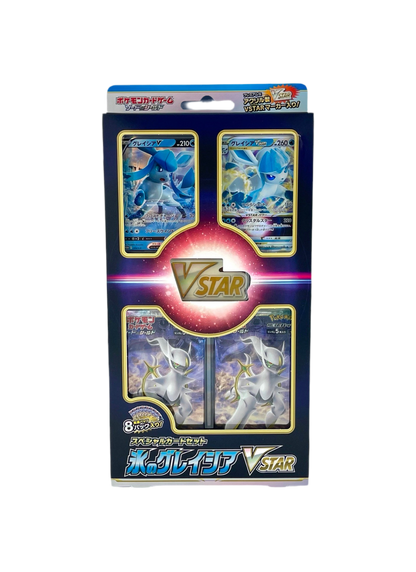 Pokémon français coffret Noël cartes Pokémon étincelle déferlante origine perdue EB11 EV8 display booster Pokémon ETB japonais SV8A 151 