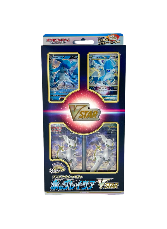 Pokémon français coffret Noël cartes Pokémon étincelle déferlante origine perdue EB11 EV8 display booster Pokémon ETB japonais SV8A 151 