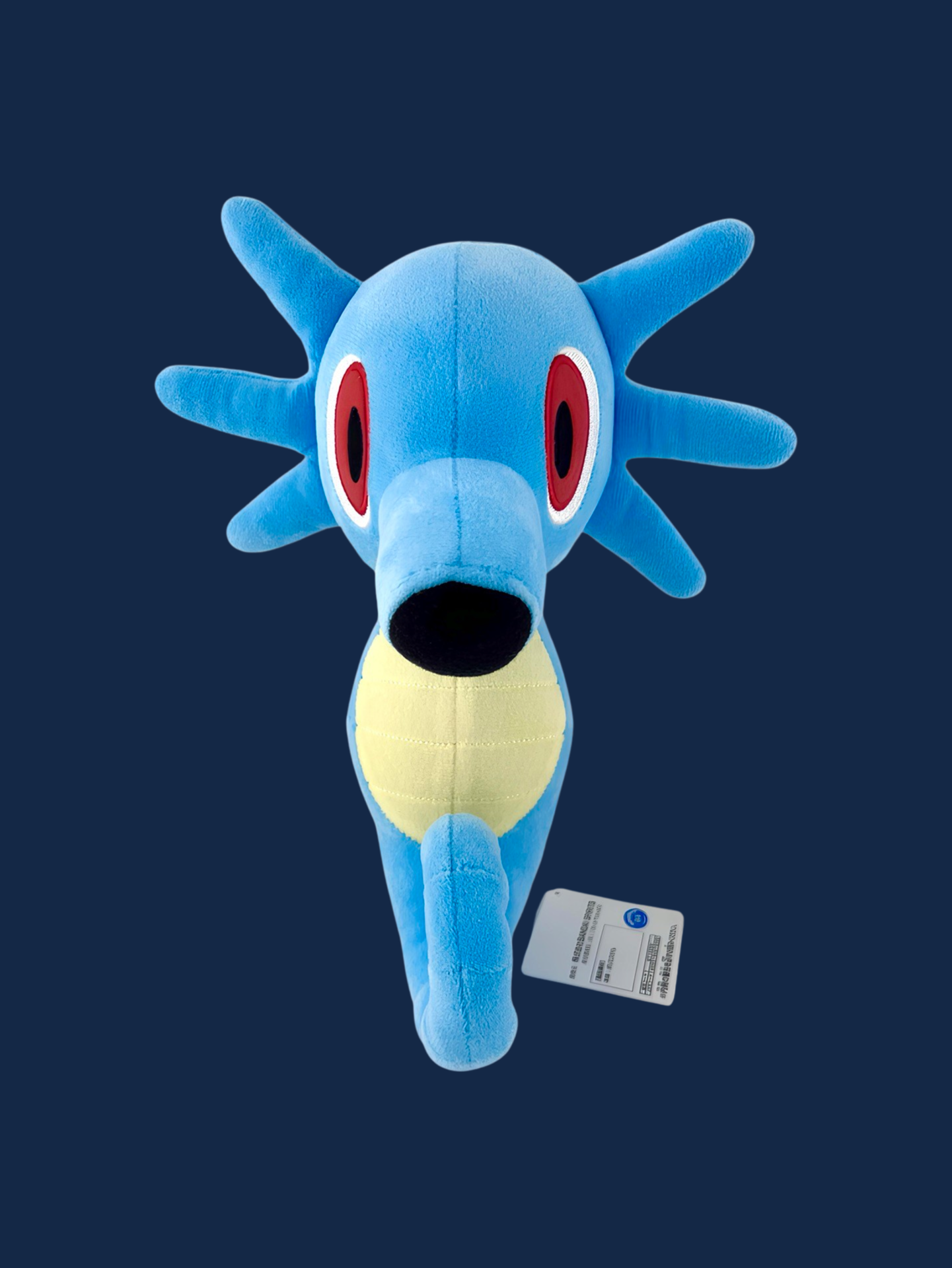 PELUCHE POKÉMON HYPOTREMPE