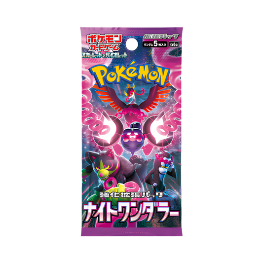 Pokémon français coffret Noël cartes Pokémon étincelle déferlante origine perdue EB11 EV8 display booster Pokémon ETB japonais SV8A 151 