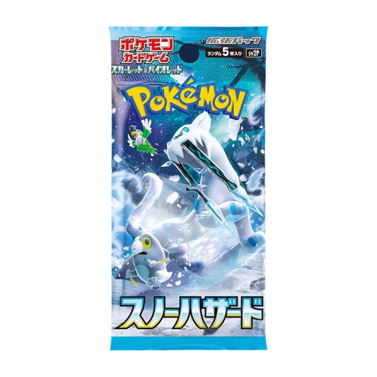 Pokémon français coffret Noël cartes Pokémon étincelle déferlante origine perdue EB11 EV8 display booster Pokémon ETB japonais SV8A 151 