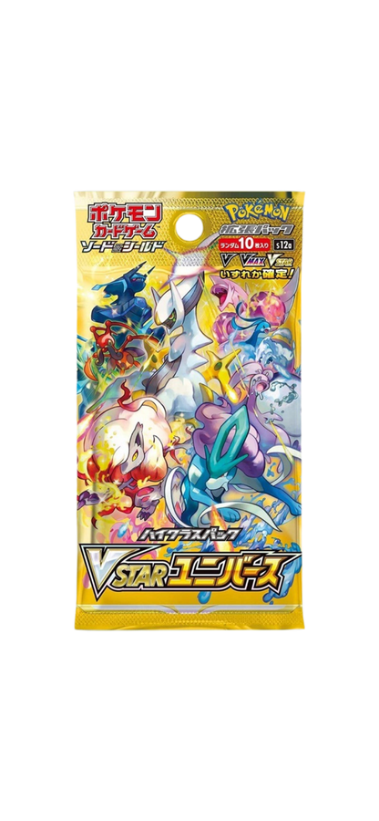 DISPLAY POKÉMON VSTAR UNIVERSE (s12a)