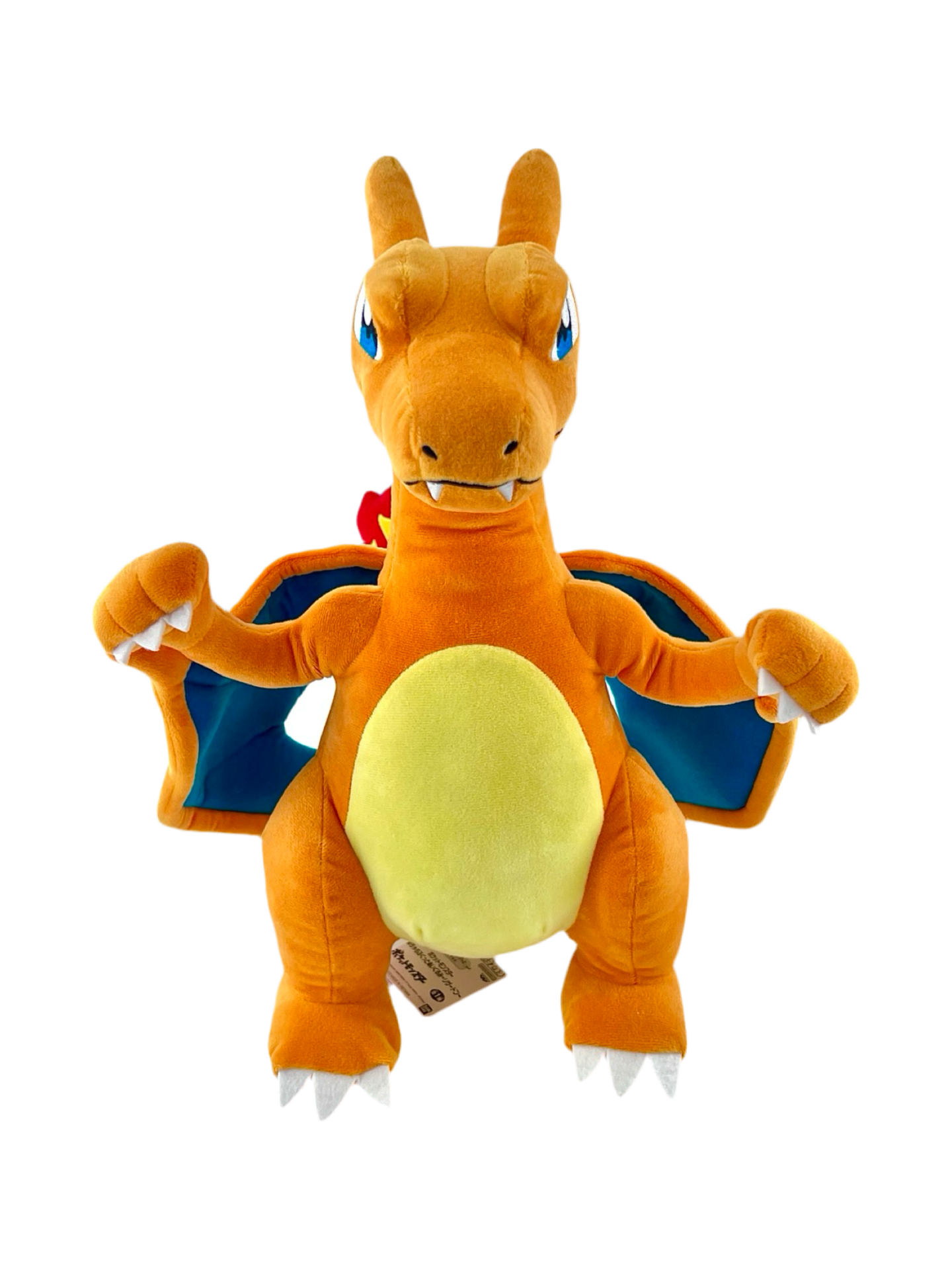 PELUCHE POKÉMON DRACAUFEU