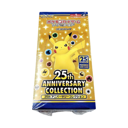 Pokémon français coffret Noël cartes Pokémon étincelle déferlante origine perdue EB11 EV8 display booster Pokémon ETB japonais SV8A 151 