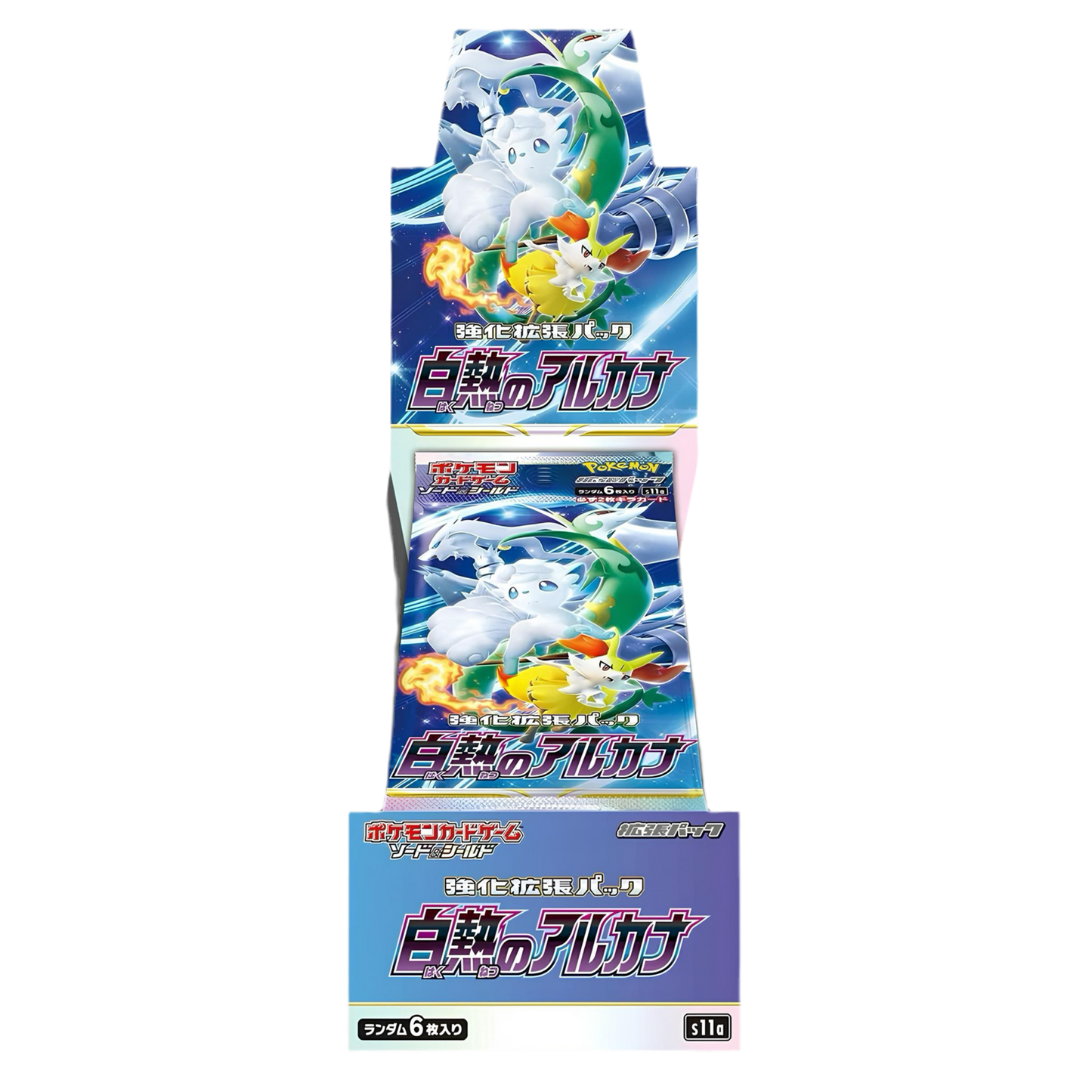 Pokémon français coffret Noël cartes Pokémon étincelle déferlante origine perdue EB11 EV8 display booster Pokémon ETB japonais SV8A 151 