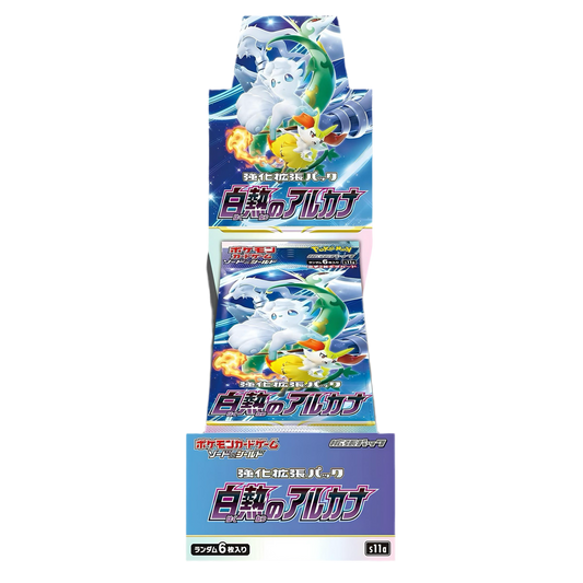 Pokémon français coffret Noël cartes Pokémon étincelle déferlante origine perdue EB11 EV8 display booster Pokémon ETB japonais SV8A 151 