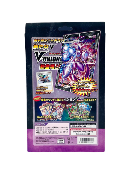 COFFRET MEWTWO V-UNION