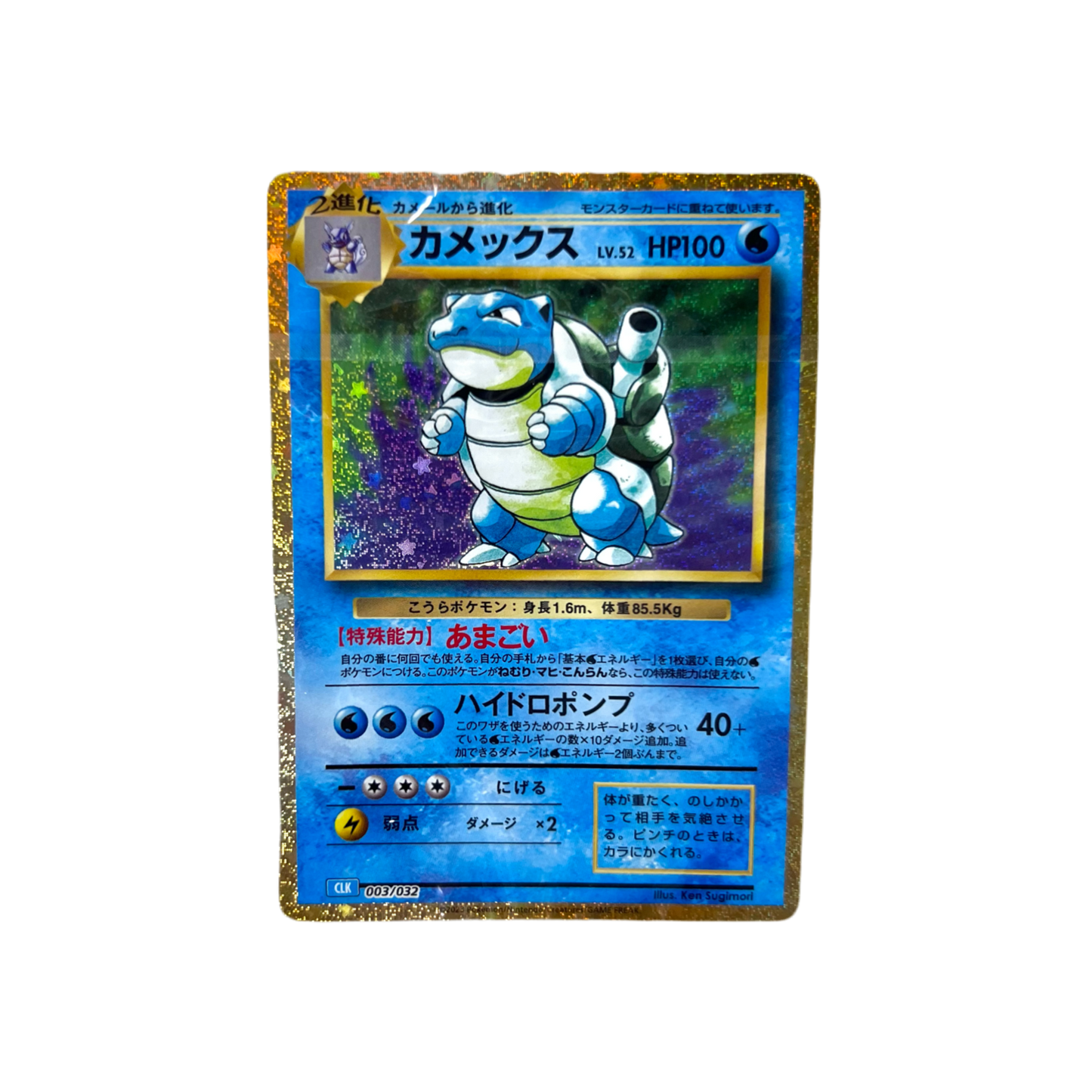 Pokémon français coffret Noël cartes Pokémon étincelle déferlante origine perdue EB11 EV8 display booster Pokémon ETB japonais SV8A 151 