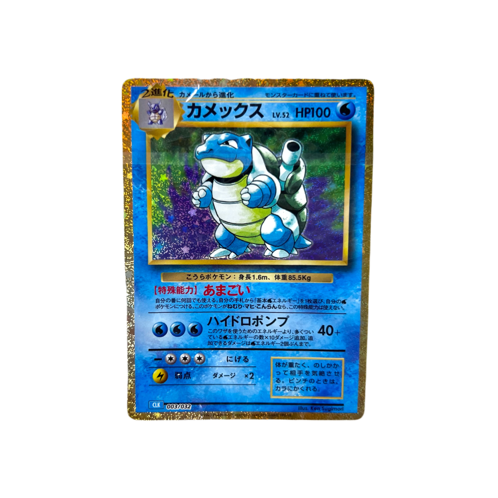 Pokémon français coffret Noël cartes Pokémon étincelle déferlante origine perdue EB11 EV8 display booster Pokémon ETB japonais SV8A 151 