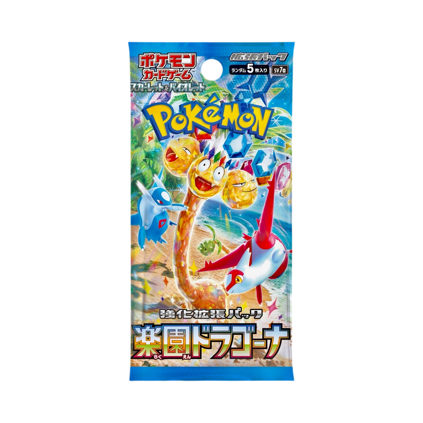 Pokémon français coffret Noël cartes Pokémon étincelle déferlante origine perdue EB11 EV8 display booster Pokémon ETB japonais SV8A 151 