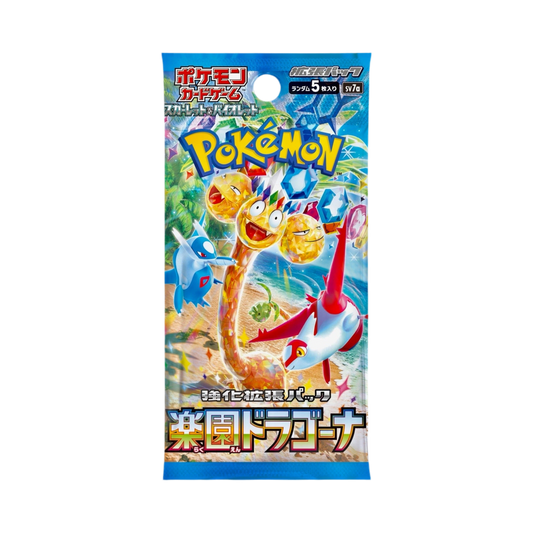 Pokémon français coffret Noël cartes Pokémon étincelle déferlante origine perdue EB11 EV8 display booster Pokémon ETB japonais SV8A 151 