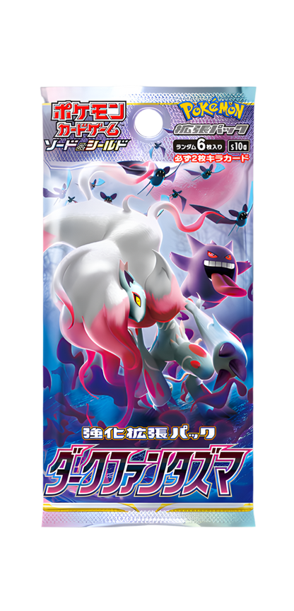 DISPLAY POKÉMON DARK FANTASMA (s10a)