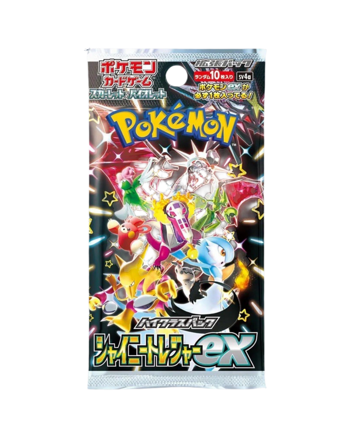 Pokémon français coffret Noël cartes Pokémon étincelle déferlante origine perdue EB11 EV8 display booster Pokémon ETB japonais SV8A 151 