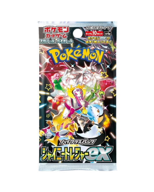 Pokémon français coffret Noël cartes Pokémon étincelle déferlante origine perdue EB11 EV8 display booster Pokémon ETB japonais SV8A 151 