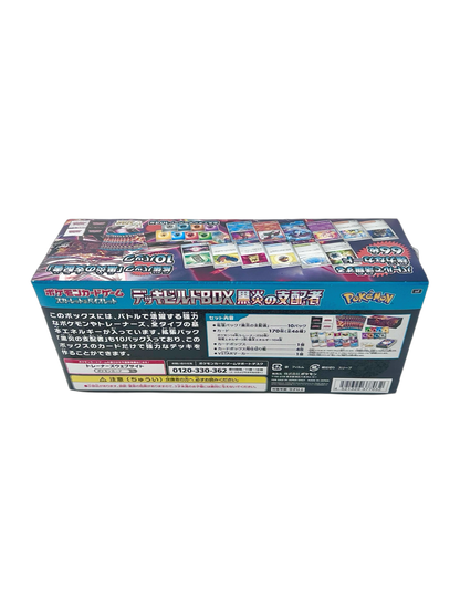 Pokémon français coffret Noël cartes Pokémon étincelle déferlante origine perdue EB11 EV8 display booster Pokémon ETB japonais SV8A 151 