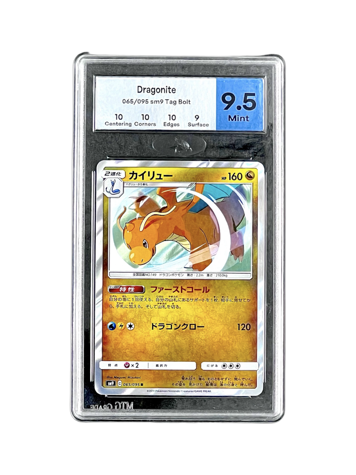 Pokémon français coffret Noël cartes Pokémon étincelle déferlante origine perdue EB11 EV8 display booster Pokémon ETB japonais SV8A 151 