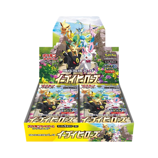 Pokémon français coffret Noël cartes Pokémon étincelle déferlante origine perdue EB11 EV8 display booster Pokémon ETB japonais SV8A 151 