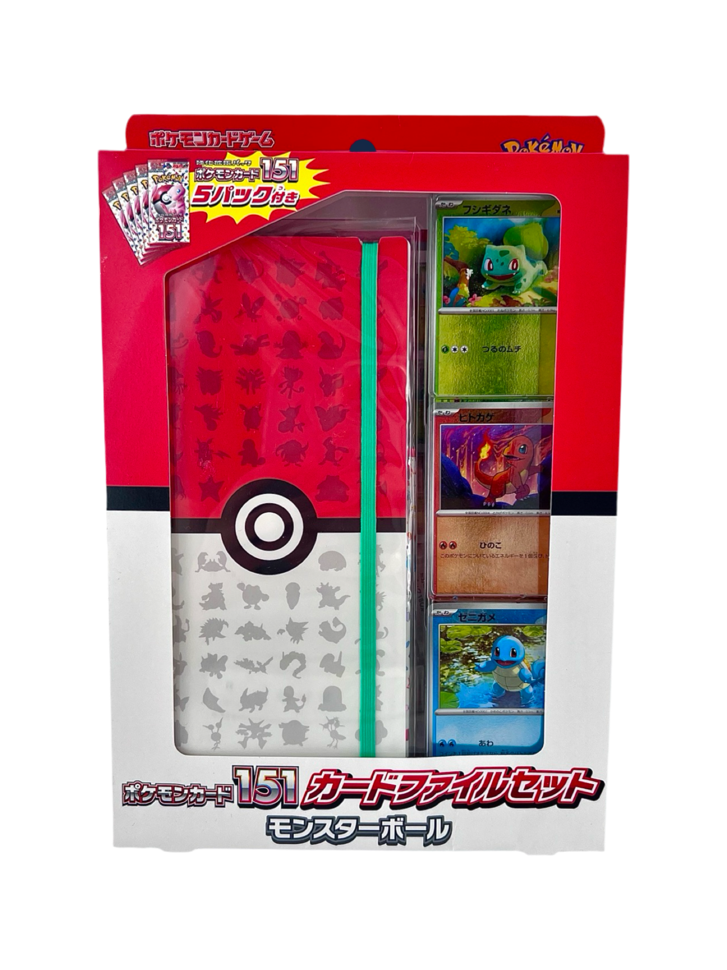 Pokémon français coffret Noël cartes Pokémon étincelle déferlante origine perdue EB11 EV8 display booster Pokémon ETB japonais SV8A 151 