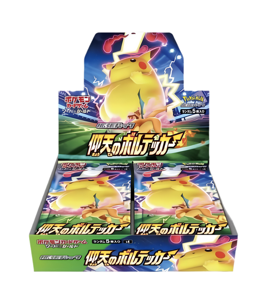 Pokémon français coffret Noël cartes Pokémon étincelle déferlante origine perdue EB11 EV8 display booster Pokémon ETB japonais SV8A 151 