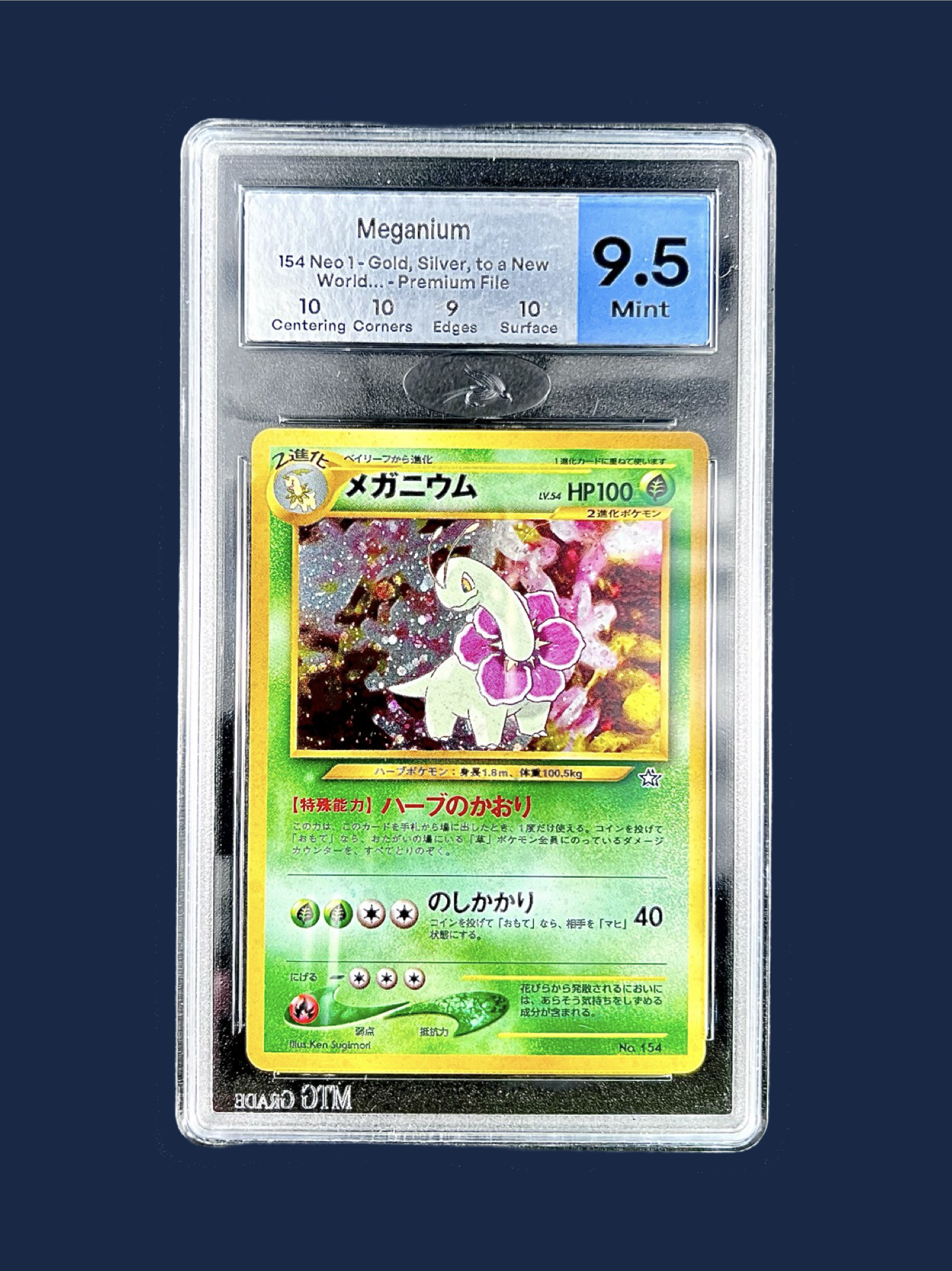 MEGANIUM HOLO NEO 154 MTG 9,5