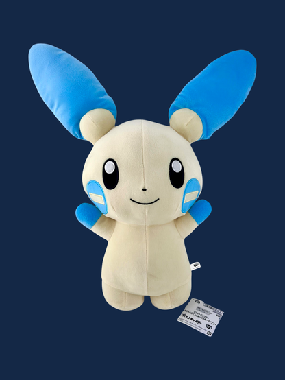 PELUCHE POKÉMON NEGAPI