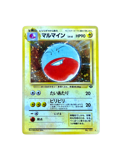 Pokémon français coffret Noël cartes Pokémon étincelle déferlante origine perdue EB11 EV8 display booster Pokémon ETB japonais SV8A 151 