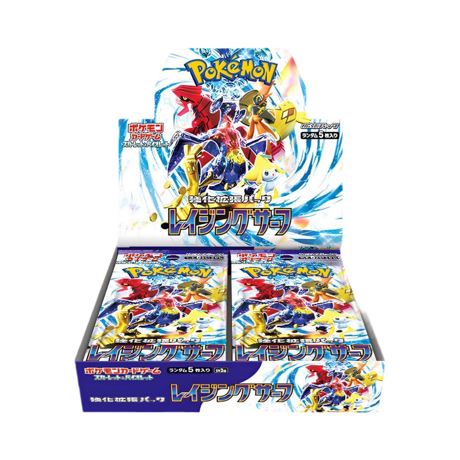 Pokémon français coffret Noël cartes Pokémon étincelle déferlante origine perdue EB11 EV8 display booster Pokémon ETB japonais SV8A 151 