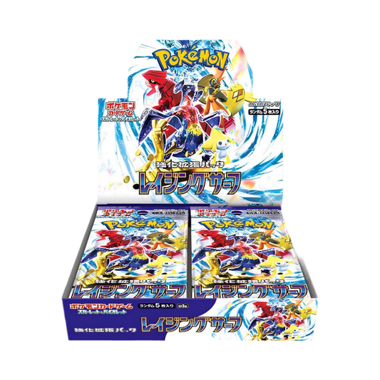 Pokémon français coffret Noël cartes Pokémon étincelle déferlante origine perdue EB11 EV8 display booster Pokémon ETB japonais SV8A 151 