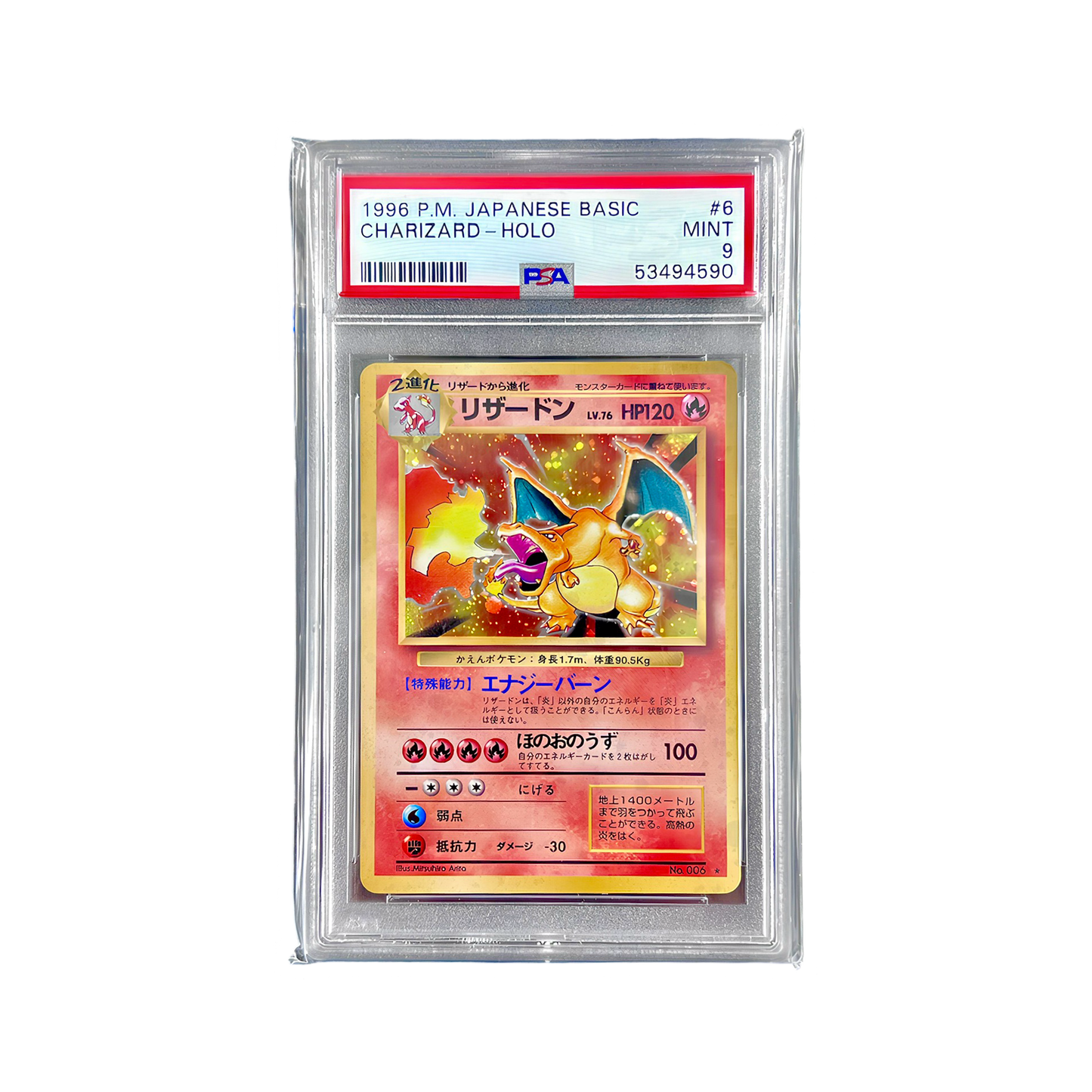 Pokémon français coffret Noël cartes Pokémon étincelle déferlante origine perdue EB11 EV8 display booster Pokémon ETB japonais SV8A 151 