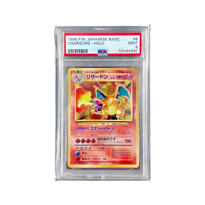 Pokémon français coffret Noël cartes Pokémon étincelle déferlante origine perdue EB11 EV8 display booster Pokémon ETB japonais SV8A 151 