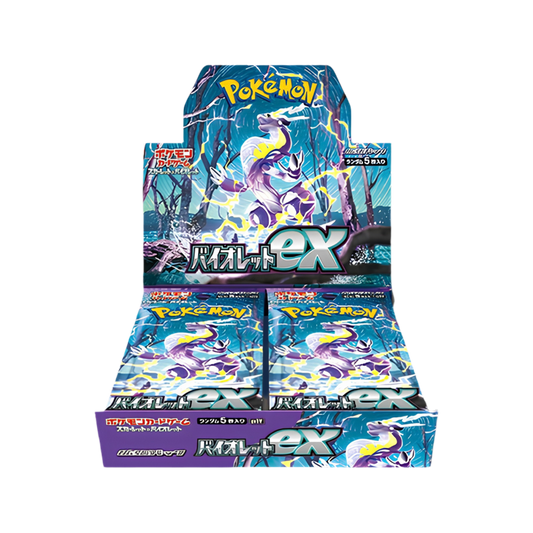 Pokémon français coffret Noël cartes Pokémon étincelle déferlante origine perdue EB11 EV8 display booster Pokémon ETB japonais SV8A 151 