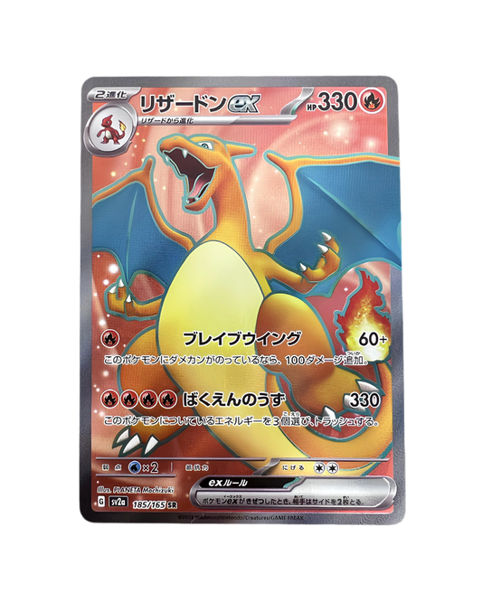 Pokémon français coffret Noël cartes Pokémon étincelle déferlante origine perdue EB11 EV8 display booster Pokémon ETB japonais SV8A 151 