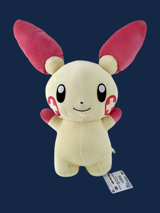 PELUCHE POKÉMON POSIPI