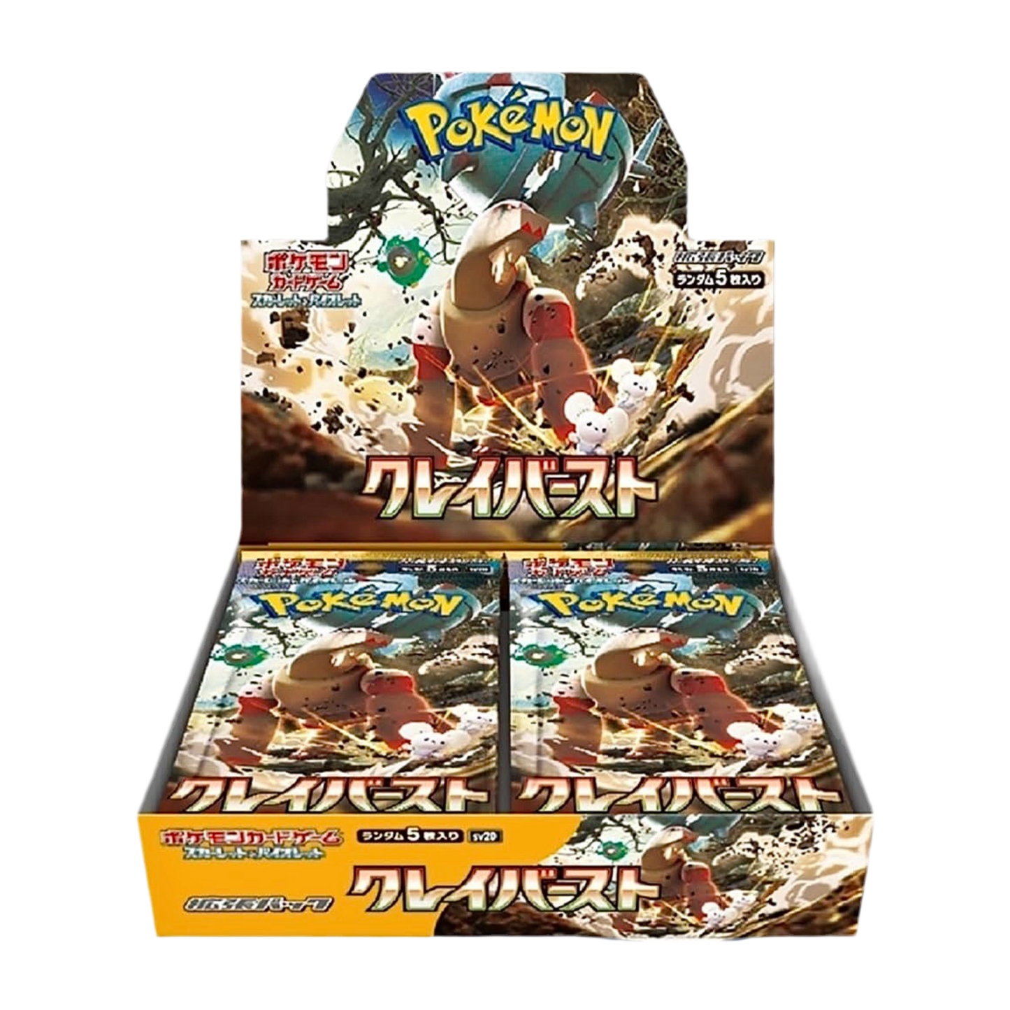 Pokémon français coffret Noël cartes Pokémon étincelle déferlante origine perdue EB11 EV8 display booster Pokémon ETB japonais SV8A 151 