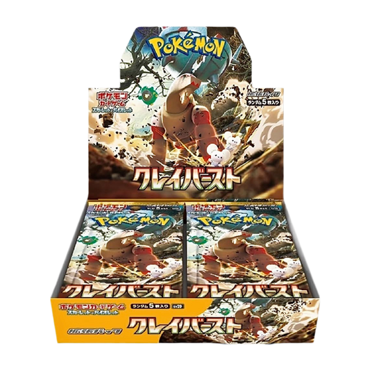 Pokémon français coffret Noël cartes Pokémon étincelle déferlante origine perdue EB11 EV8 display booster Pokémon ETB japonais SV8A 151 