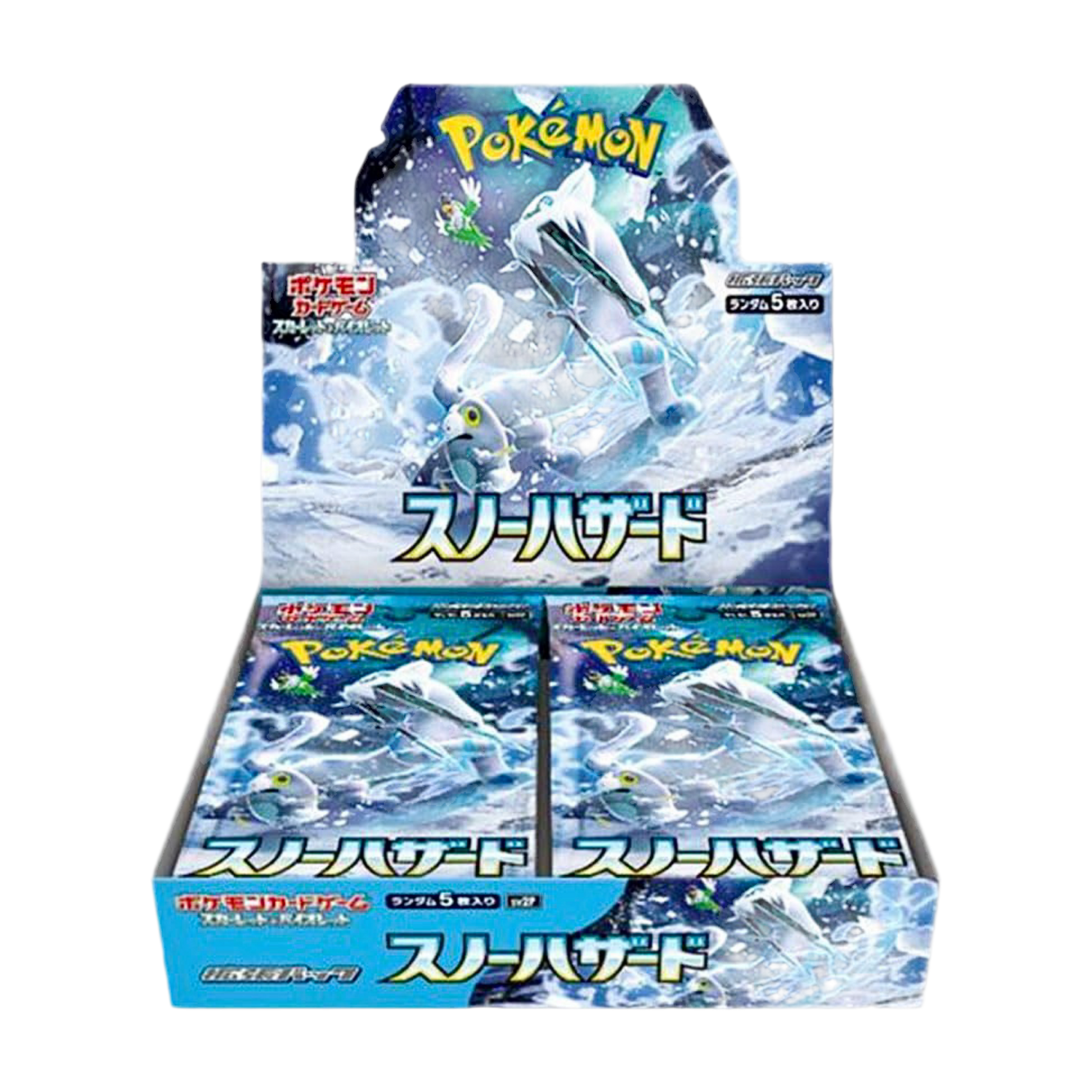 Pokémon français coffret Noël cartes Pokémon étincelle déferlante origine perdue EB11 EV8 display booster Pokémon ETB japonais SV8A 151 