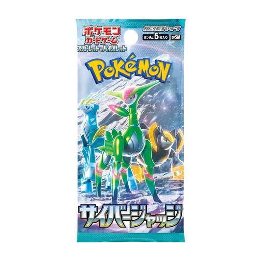 Pokémon français coffret Noël cartes Pokémon étincelle déferlante origine perdue EB11 EV8 display booster Pokémon ETB japonais SV8A 151 