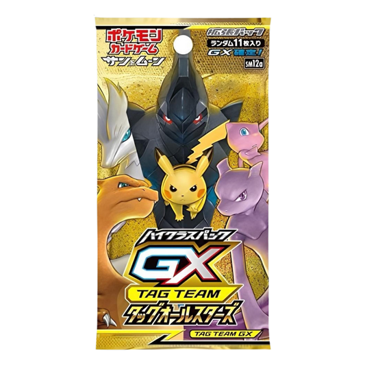 Pokémon français coffret Noël cartes Pokémon étincelle déferlante origine perdue EB11 EV8 display booster Pokémon ETB japonais SV8A 151 