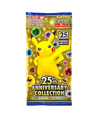 DISPLAY POKÉMON 25TH ANNIVERSARY (s8a)