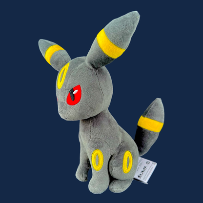 Peluche noctali Pokémon plush toy Pokémon center 