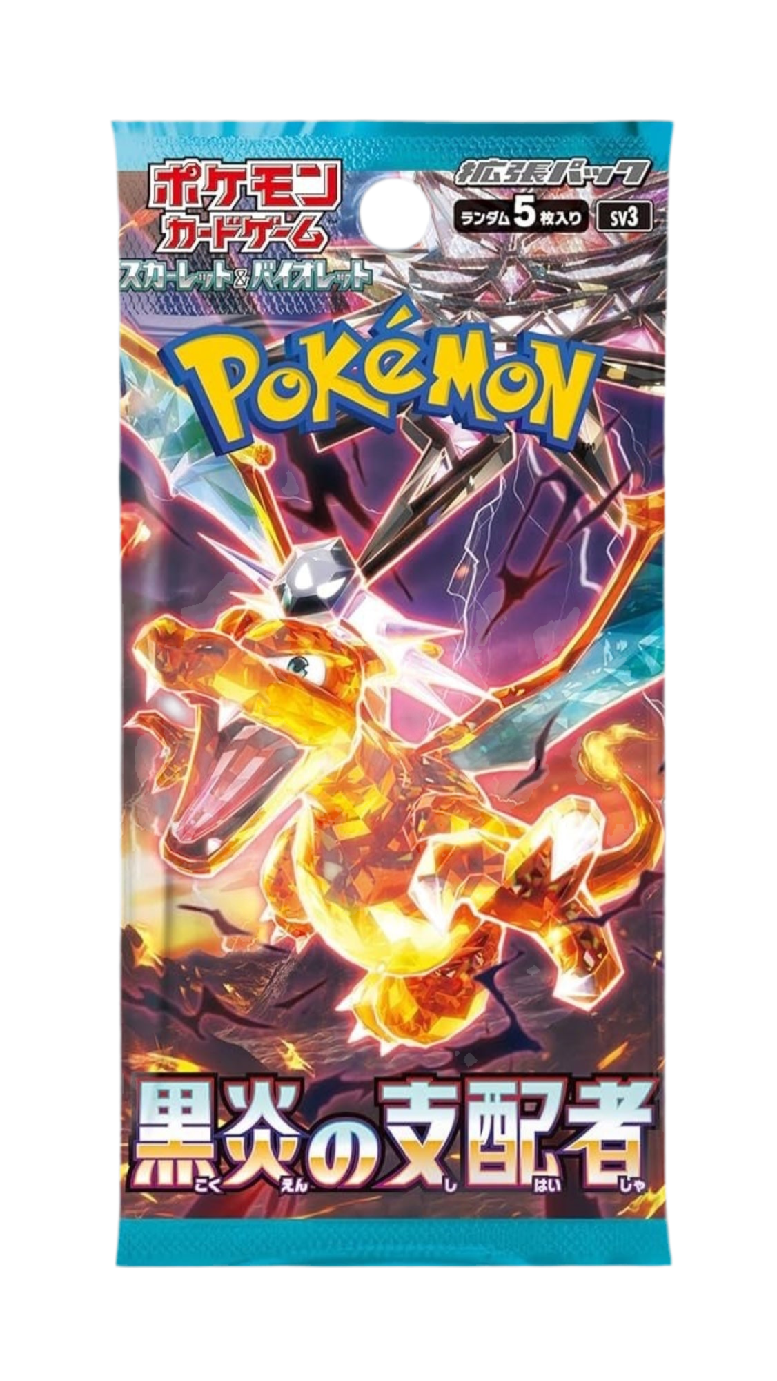 DISPLAY POKÉMON RULER OF THE BLACK FLAME (sv3)