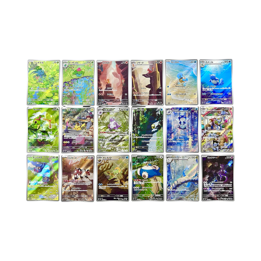 Set complet AR 151 sv2a japonais Pokémon cartes Pokémon card 