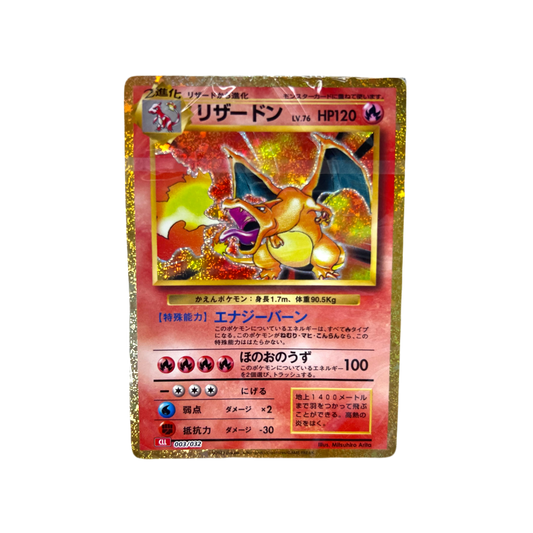 Pokémon français coffret Noël cartes Pokémon étincelle déferlante origine perdue EB11 EV8 display booster Pokémon ETB japonais SV8A 151 