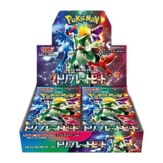 Pokémon français coffret Noël cartes Pokémon étincelle déferlante origine perdue EB11 EV8 display booster Pokémon ETB japonais SV8A 151 